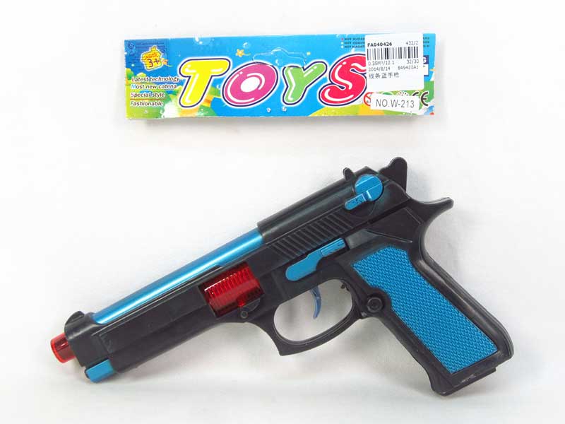 Gun Toys toys