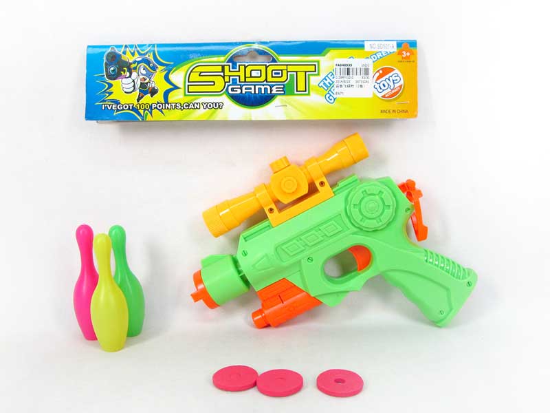 Flying Saucer Gun(2C) toys