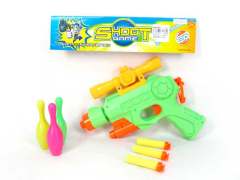 Soft Bullet Gun(2C)