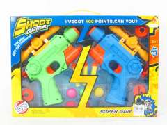 Toys Gun(2in1)