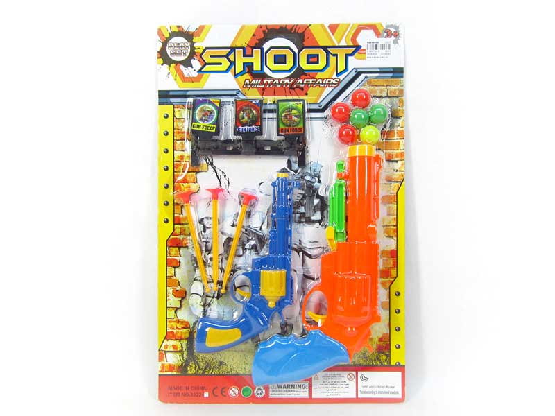 Pingpong Gun Set & Soft Bubblet Gun(3C) toys