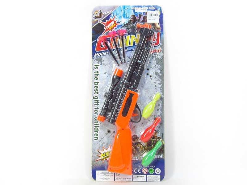 Soft Bullet Gun Set(2C) toys