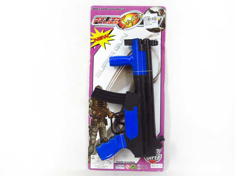 Flint Gun toys