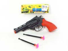 Soft Bullet Gun