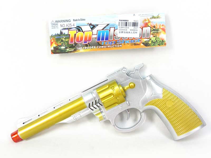 Flint Gun toys