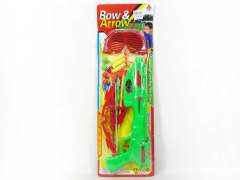Bow&Arrow Gun Set(2C)
