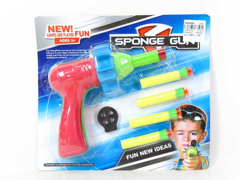 Fly Bomb Gun(2C) toys