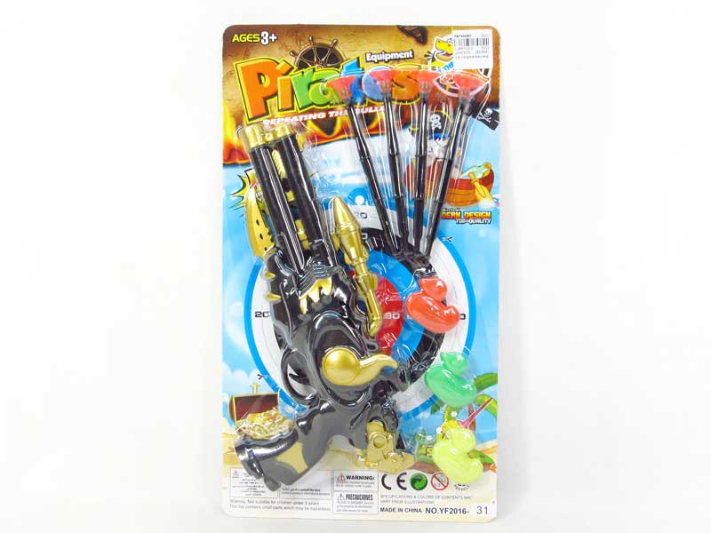 Soft Bullet Gun Set toys