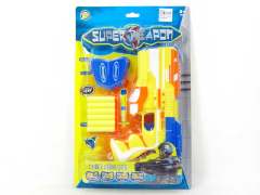 EVA Soft Bullet Gun Set