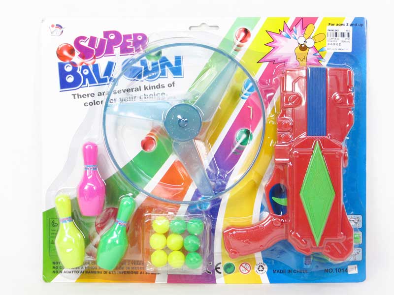 Pingpong Gun Set toys