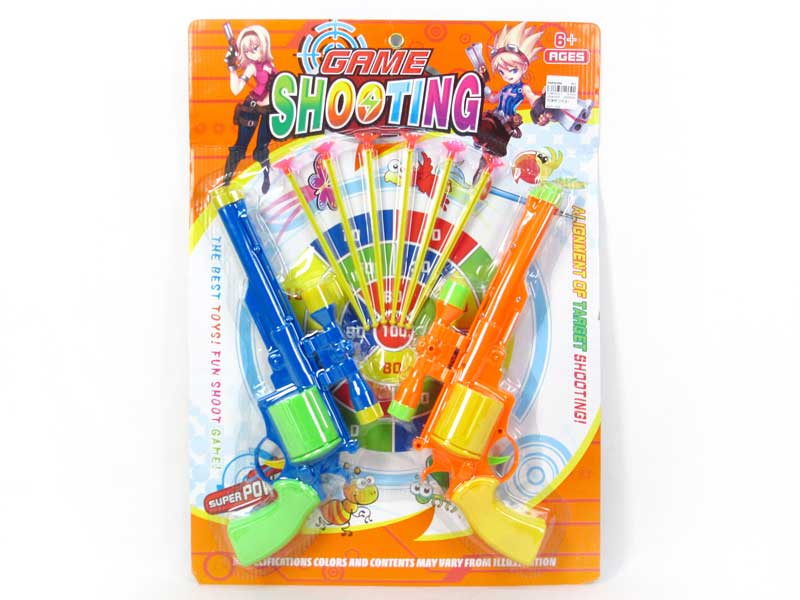 Soft Bullet Gun(2in1) toys