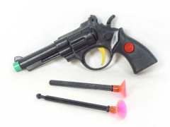 Soft Bullet Gun