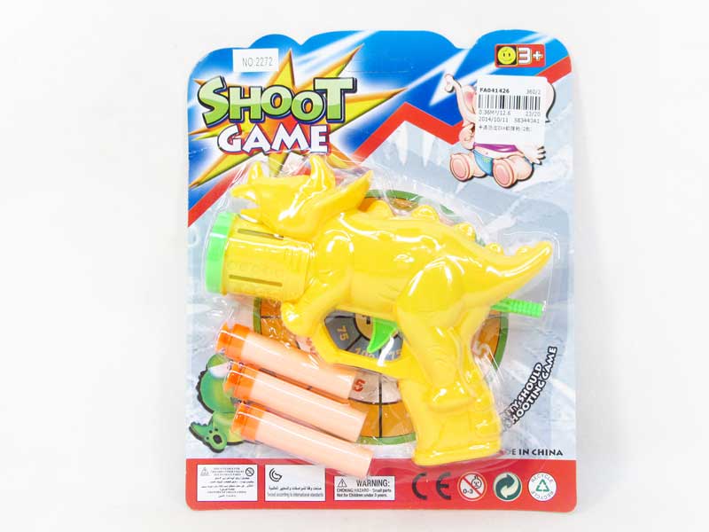 EVA Soft Bullet Gun(2C) toys