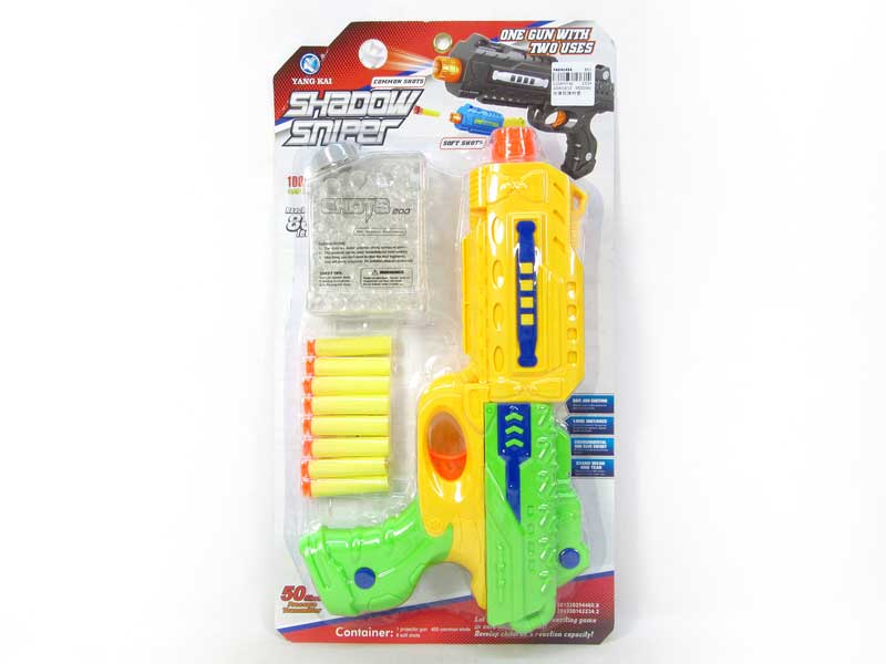 Soft Bullet Gun Set toys