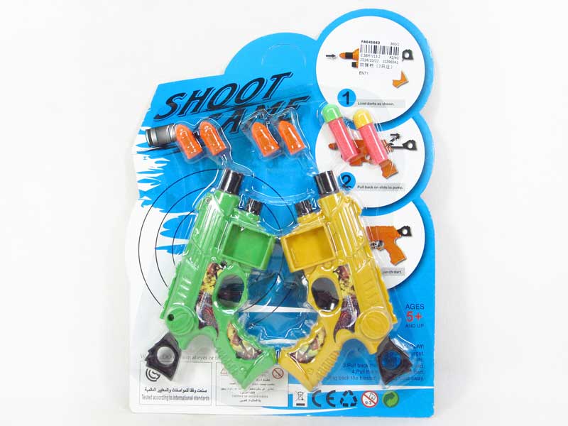 Soft Bullet Gun(2in1) toys