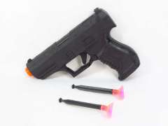 Soft Bullet Gun