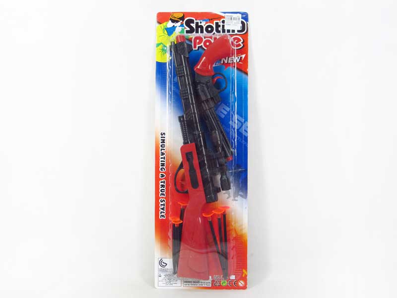 Soft Bullet Gun(2in1) toys