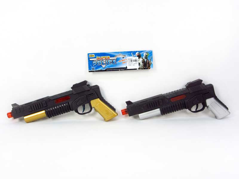 Flint Gun(2C) toys