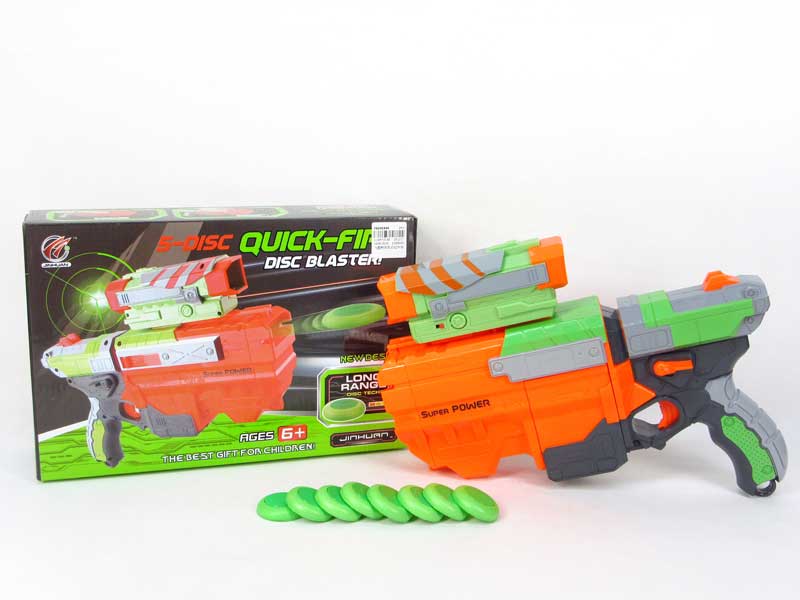Flying Disk Gun W/L_Infrared toys