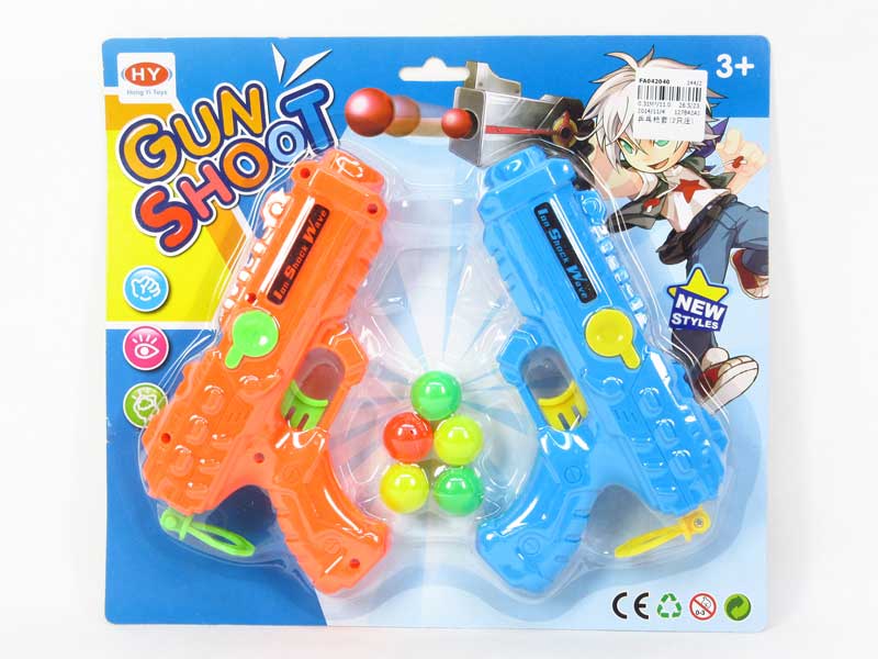Ping-Pong Gun Set(2in1) toys