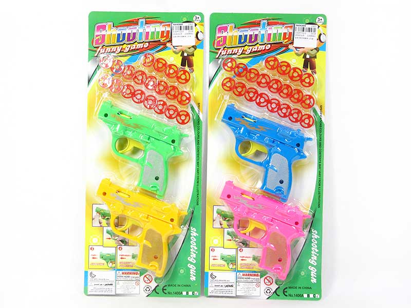 Shoot Gun(2in1) toys