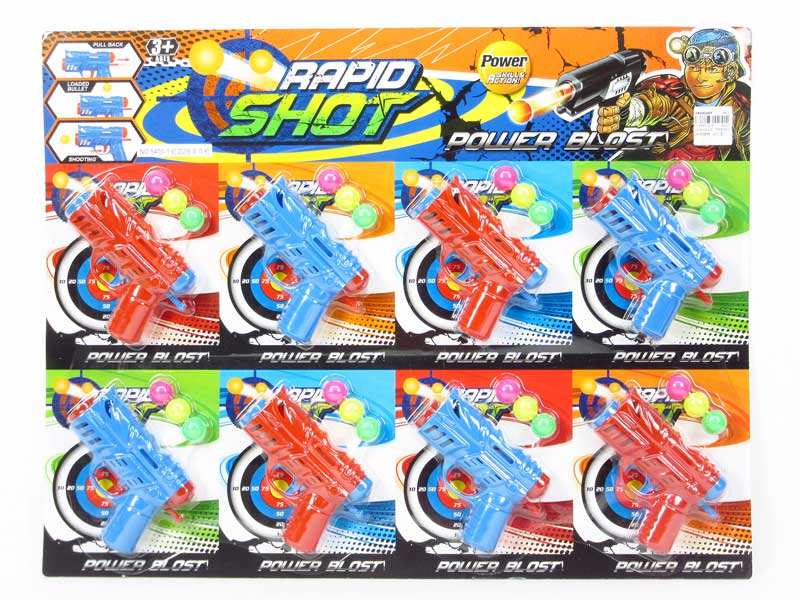 Pingpong Gun(8in1) toys
