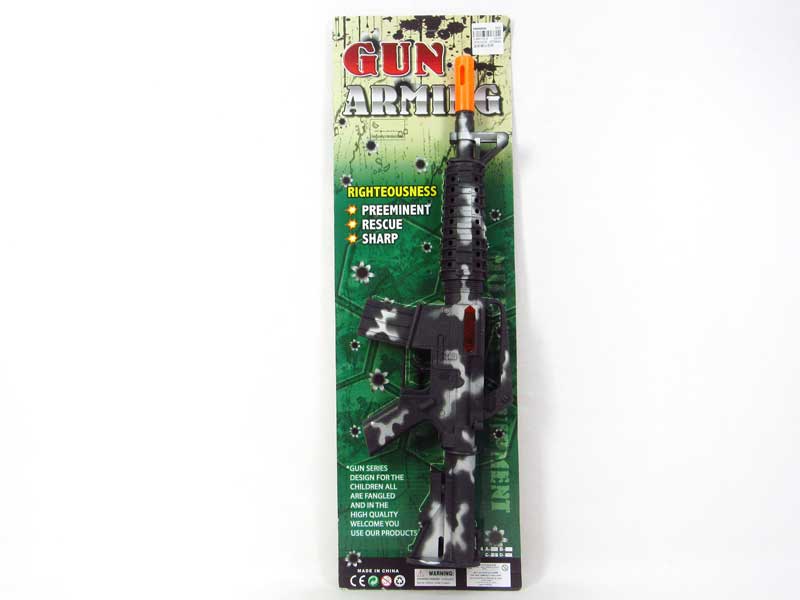 Flint Gun toys