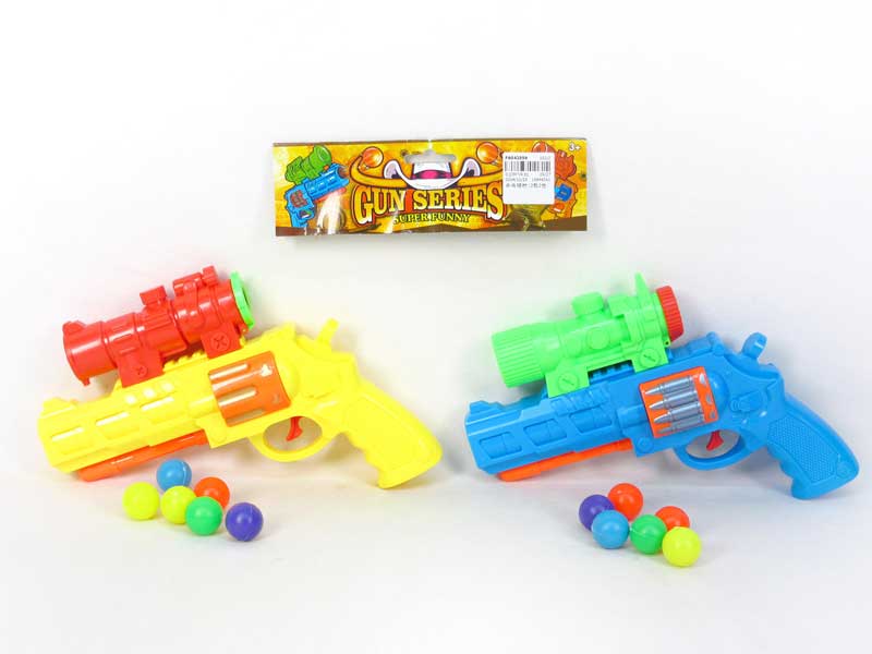 Pingpong Gun(2S2C) toys