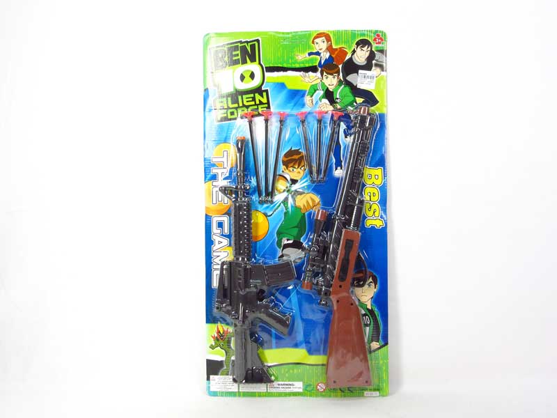 Soft Bullet Gun(2in1) toys