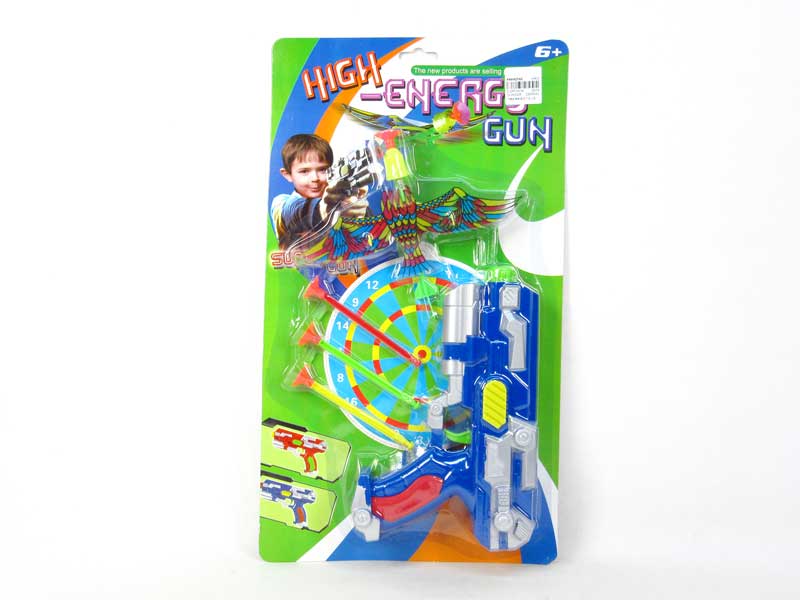 Soft Bullet Gun Set W/L(2C) toys