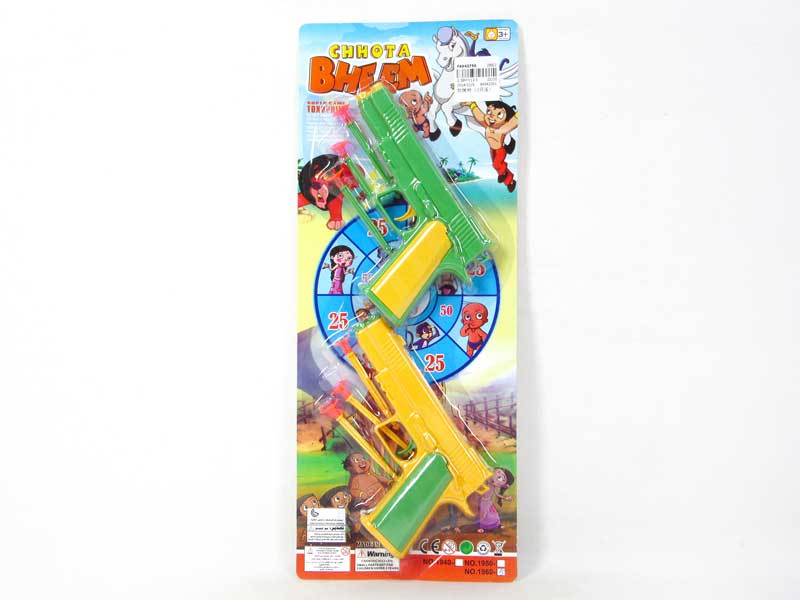 Soft Bullet Gun(2in1) toys