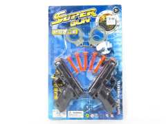 Soft Bullet Gun Set(2in1)