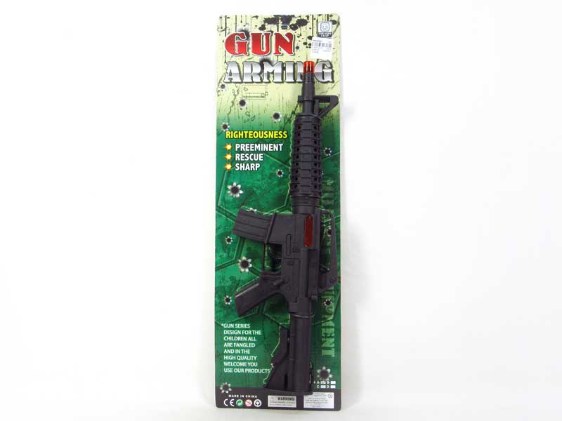 Flint Gun toys