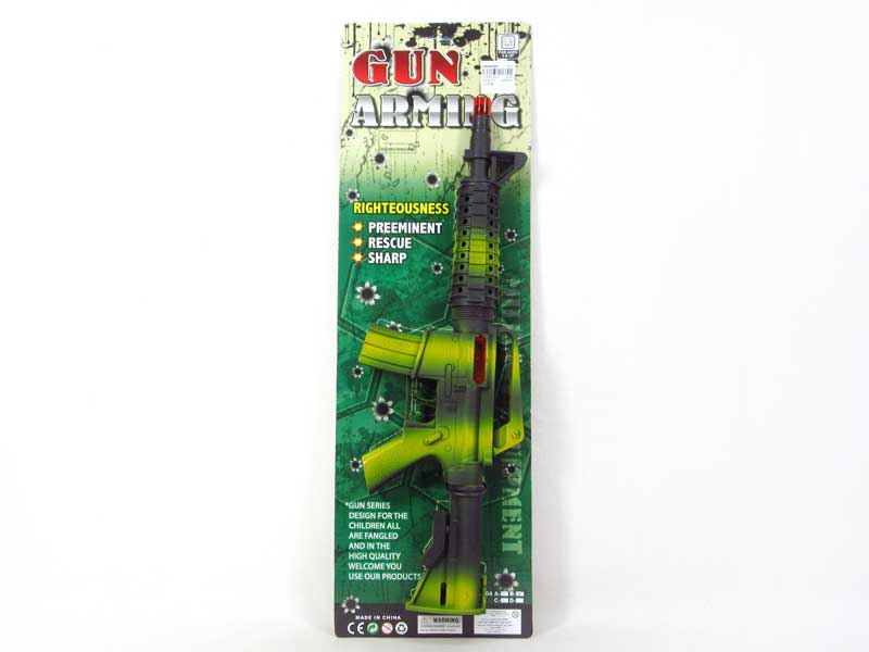 Flint Gun toys