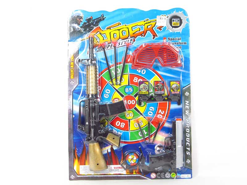 Soft Bullet Gun Set(2in1) toys