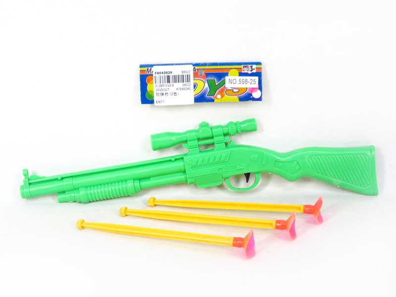 Soft Bullet Gun(2C) toys