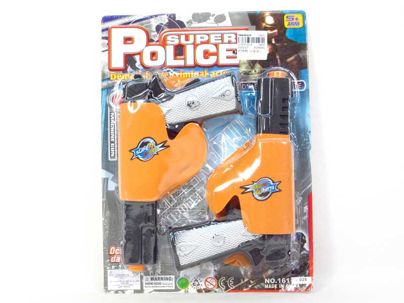 Toy Gun(2in1) toys