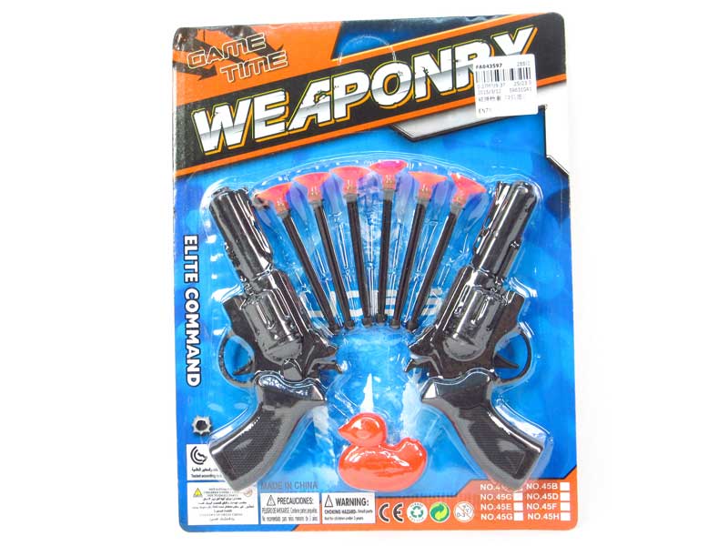 Soft Bullet Gun Set(2in1) toys