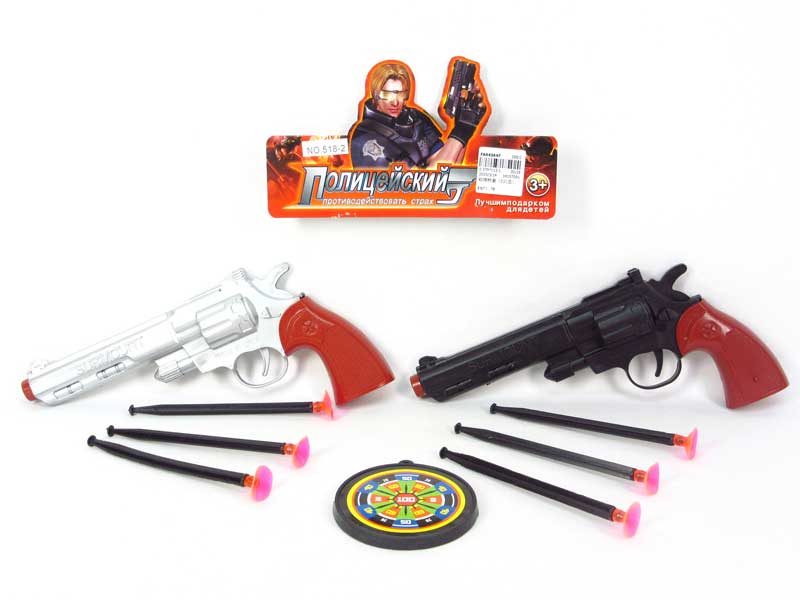 Soft Bullet Gun Set(2in1) toys