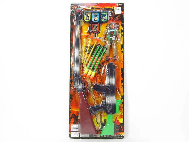 Soft Bullet Gun Set & Gun(2in1) toys