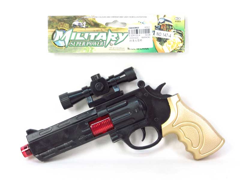 Flint Gun toys