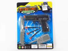 Soft Bullet Gun Set