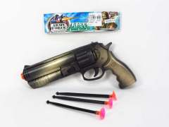 Soft Bullet Gun(2C)