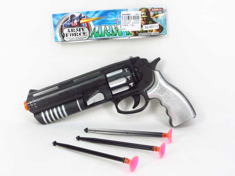 Soft Bullet Gun(2C) toys