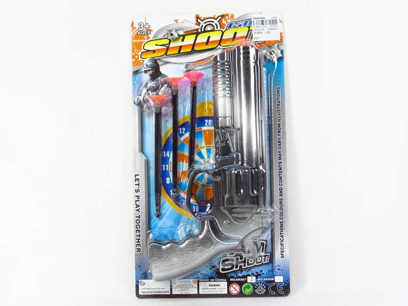 Soft Bullet Gun(2C) toys