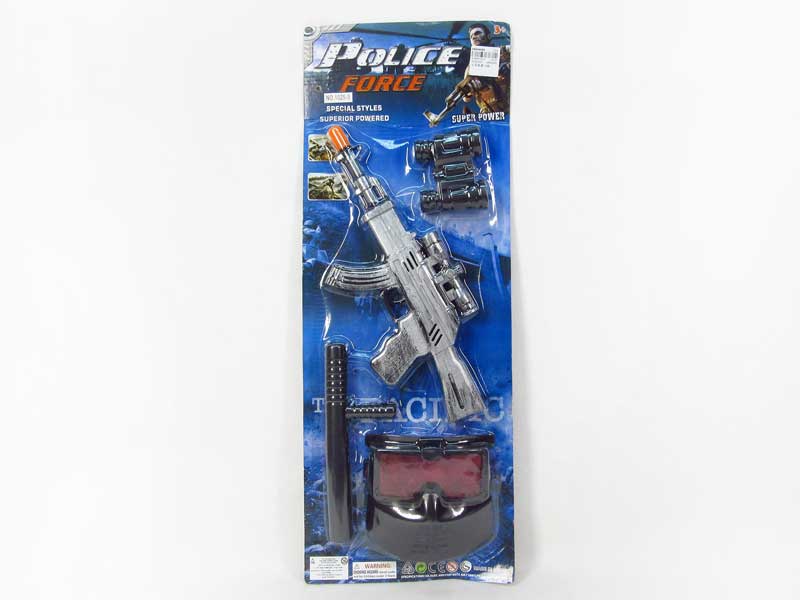 Flint Gun Set(2C) toys