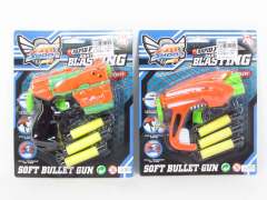 EVA Soft Bullet Gun()