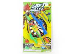 Soft Bullet Gun & Bow_Arrow