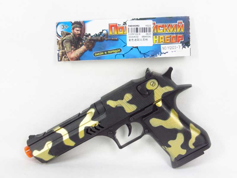 Flint Gun toys