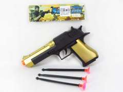 Soft Bullet Gun